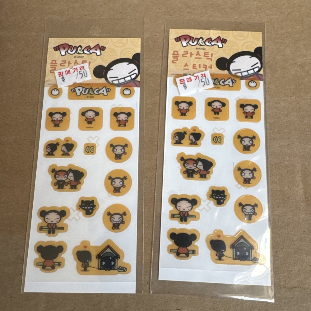 2010 Lot Of 2‎ PUCCA Puffy Sticker Sheets Made In Korea Vooz Yellow
